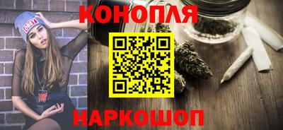 кокс Краснокаменск