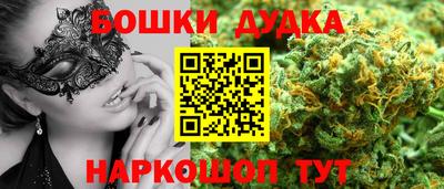 а пвп мука Кунгур