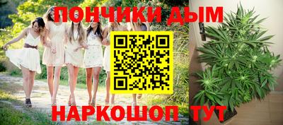 кокс Краснокаменск