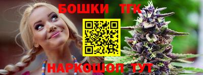мескалин Краснознаменск
