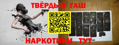мескалин Краснознаменск